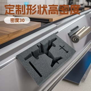 东莞佳盛减震内托包装内衬定制形状高密度海绵发泡厂