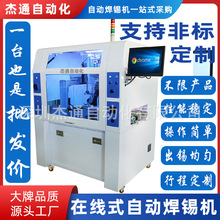 �ھ��c���Cʽ늺��C�ԄӺ��a�C���Ƴ��a�ٶȿɿظ�����Ҫ�ضȵ��{