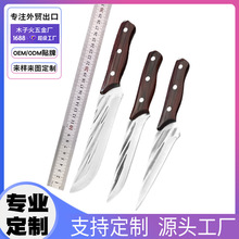 ���ӹ����ơ���Ȫ呴����׵������޹ǵ����i�����u�⵶��Ƥ���⵶