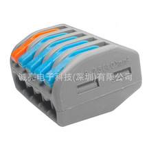215���ٽӾ������ş���늾��B����һ�M�ĳ�5λ��׷־��K����