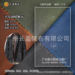 ���ܶ�ƽ�y��Ϟ�������b���Ϗ͹����fЧ���ߙn�L�A�˲���