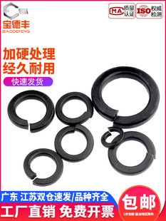 8.8lڼӺ_ڏ|ɉ|Ȧԉ|Ƭƽ|M3M4M5M6M8-M30