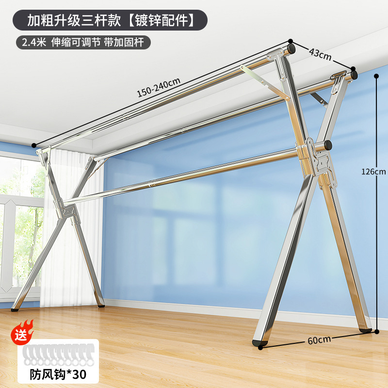 [3극_굵게] 2.4m _텔레스코픽_무료 건조 선물팩
