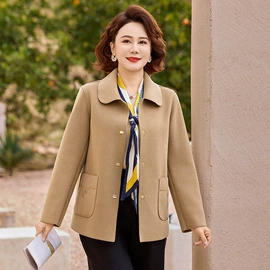 连衣裙;羽绒服;时尚休闲套装