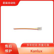 2824 ̨�ƼҾ� ����ԡ�� �ڹ�ʽ��ص� Kanlux 23194