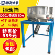 �S�ҬF؛늄ӺY�ԄӺY�ۙC��ӺY�Cе�O����ۺY��ș��ӱP���l