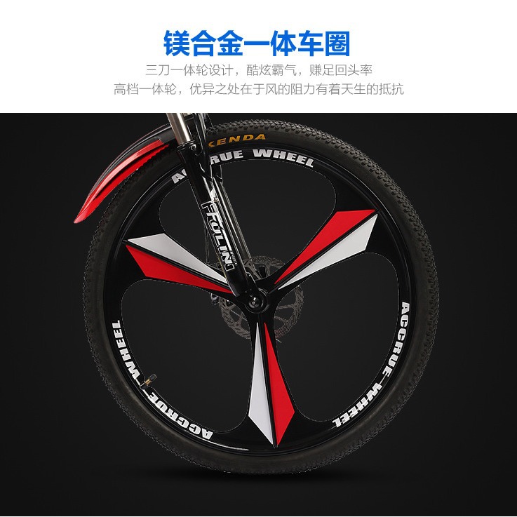 Bicicletas de montaña personalizadas para niños 27 velocidades de 24 pulgadas adecuadas para niñas de 10 años de edad bicicleta personalizada