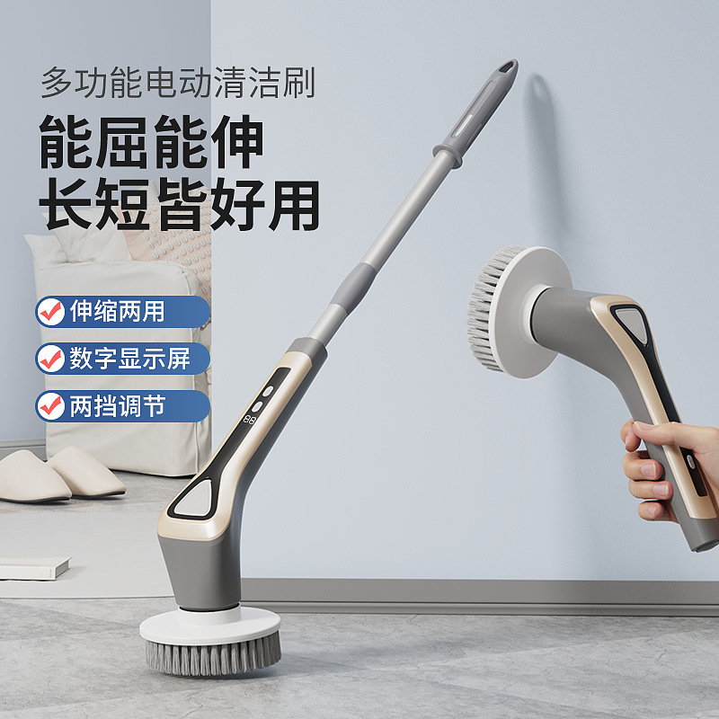 New wireless handheld multifunctional electric cleaning brush long handle retractable waterproof cleaning kitchen dishwashing cleaning brush New wireless handheld multifunctional electric cleaning brush long handle retractable waterproof cleaning kitchen dishwashing cleaning brush