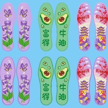 云朵七层纯棉十字绣鞋垫半成品带针线不褪色手工刺绣新款荷叶花边