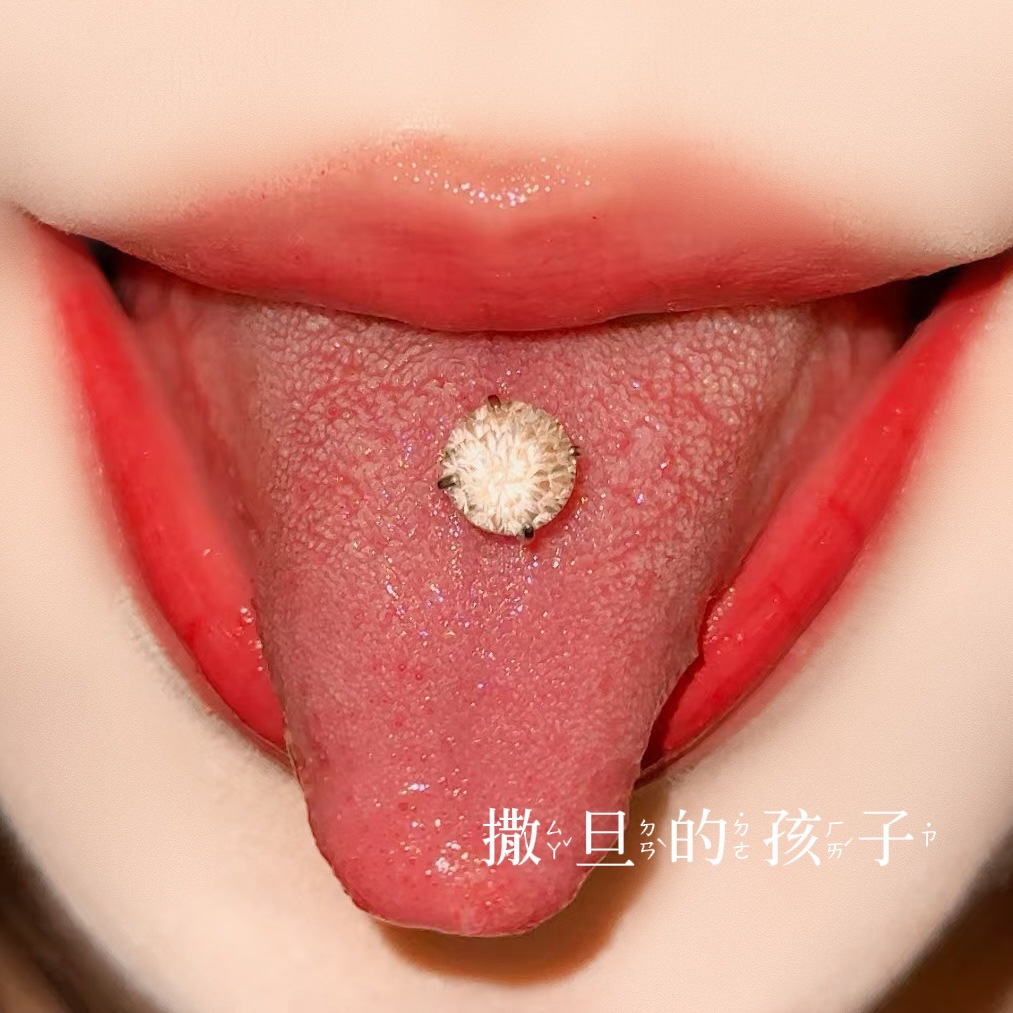 Satan's Child Gilded Half Summer F136 Titanium Alloy Tongue Nail Drink Fireworks Cut Flash Tongue Nail Tongue Ring detail image 13