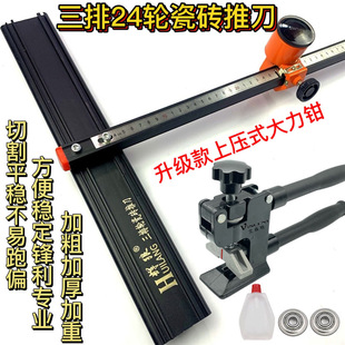 ����݆�Ƶ��¿� t���Ƶ����Ż�݆ T�ʹɴu�Ƶ� ���́B���Ƶ��Ӻ�