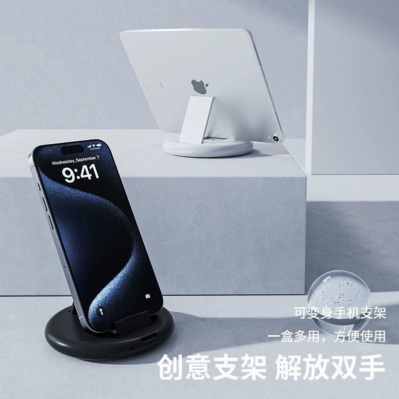 Портативный кабель для передачи данных, многофункциональный ящик для хранения, 60 Вт, держатель для мобильного телефона с быстрой зарядкой, зарядный кабель, трансграничный горячий продукт, подарочная упаковка