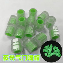 �m����Ħ���b���݆̥ͨ���͚��T��ñ ��܇ 늄�܇���̥����ñ