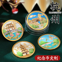 金属纪念币金币银币定制企业公司周年庆纪念章定做城市景区纪念币