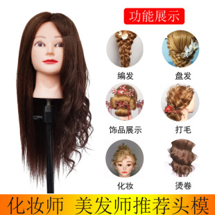 ���lģ���^�����^��l�ɠC�����ﻯ�y�P�l���l���͌Wͽ���������^