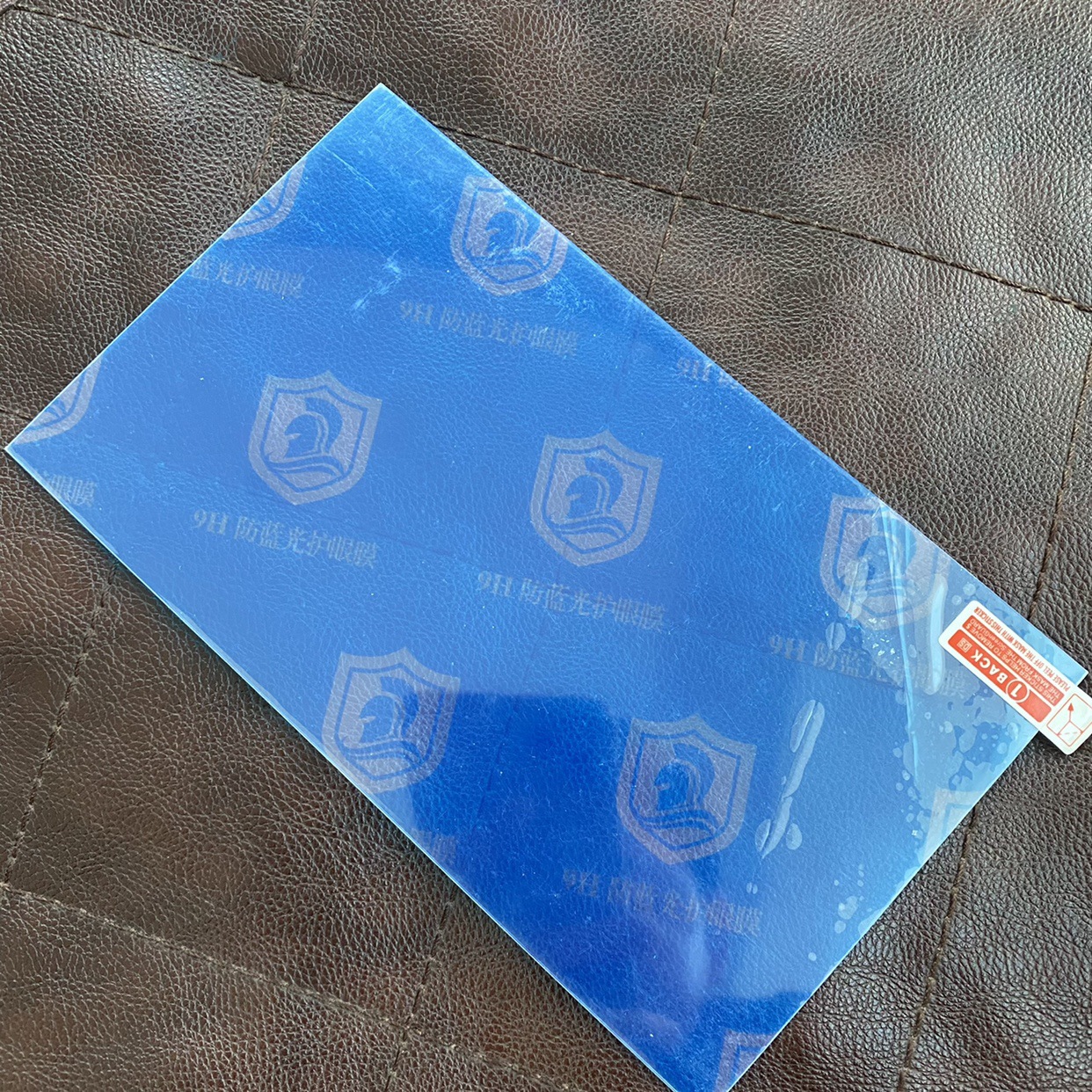 보라색 빛으로 감지할 수 있는 블루라이트 눈 보호 폭발 필름 50개
