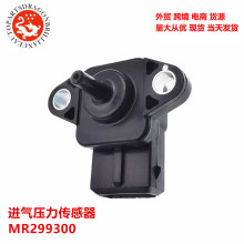 ������������SUV2.5����ѹ�������� MR299300 E1T16671A MR299300