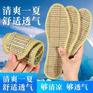 Ь�|�ļ�����͸����������Ь�|�п��ϯ������ˬ���m��߅Ь�|��