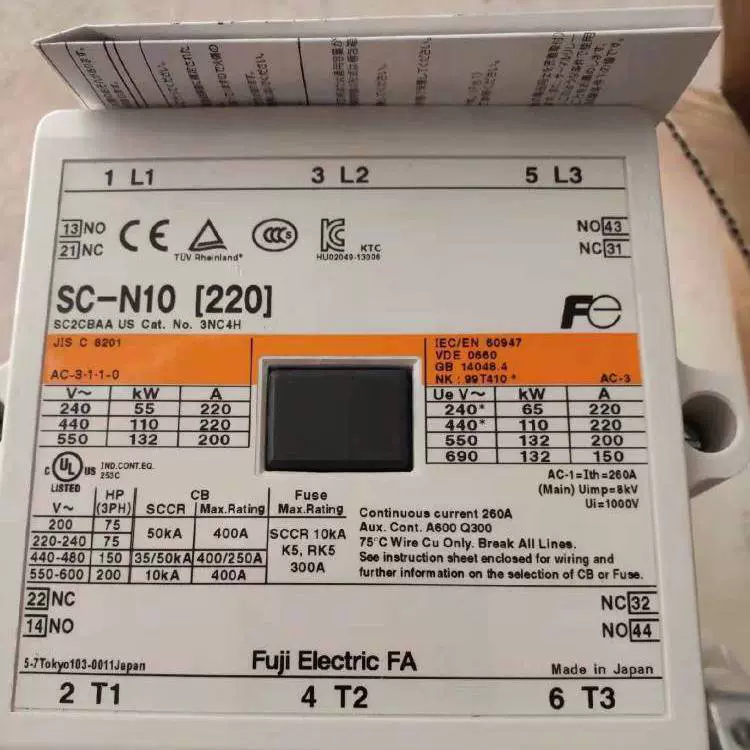 Changshu Fuji AC contactor SC-E02/E03/E04/E05/A/E02A/ AC220V agent