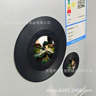唱片冰箱贴 小红书DIY仿真nfc黑胶杯垫装饰磁贴 自制CD碟谷子素材