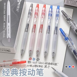 �|��668�p���ӏ��^����0.5�����ԹP�ٸ���ī