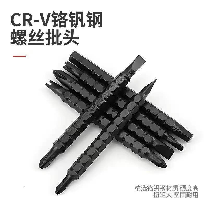 Destornillador de trinquete multifunción alemán 13 en 1 herramienta destornillador de una palabra de cruz multifunción