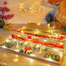 �����ָ߻�ľ�ŷ罨���ʹ��찲�Ÿ��ѶȾ޴���ƴװ�к����������