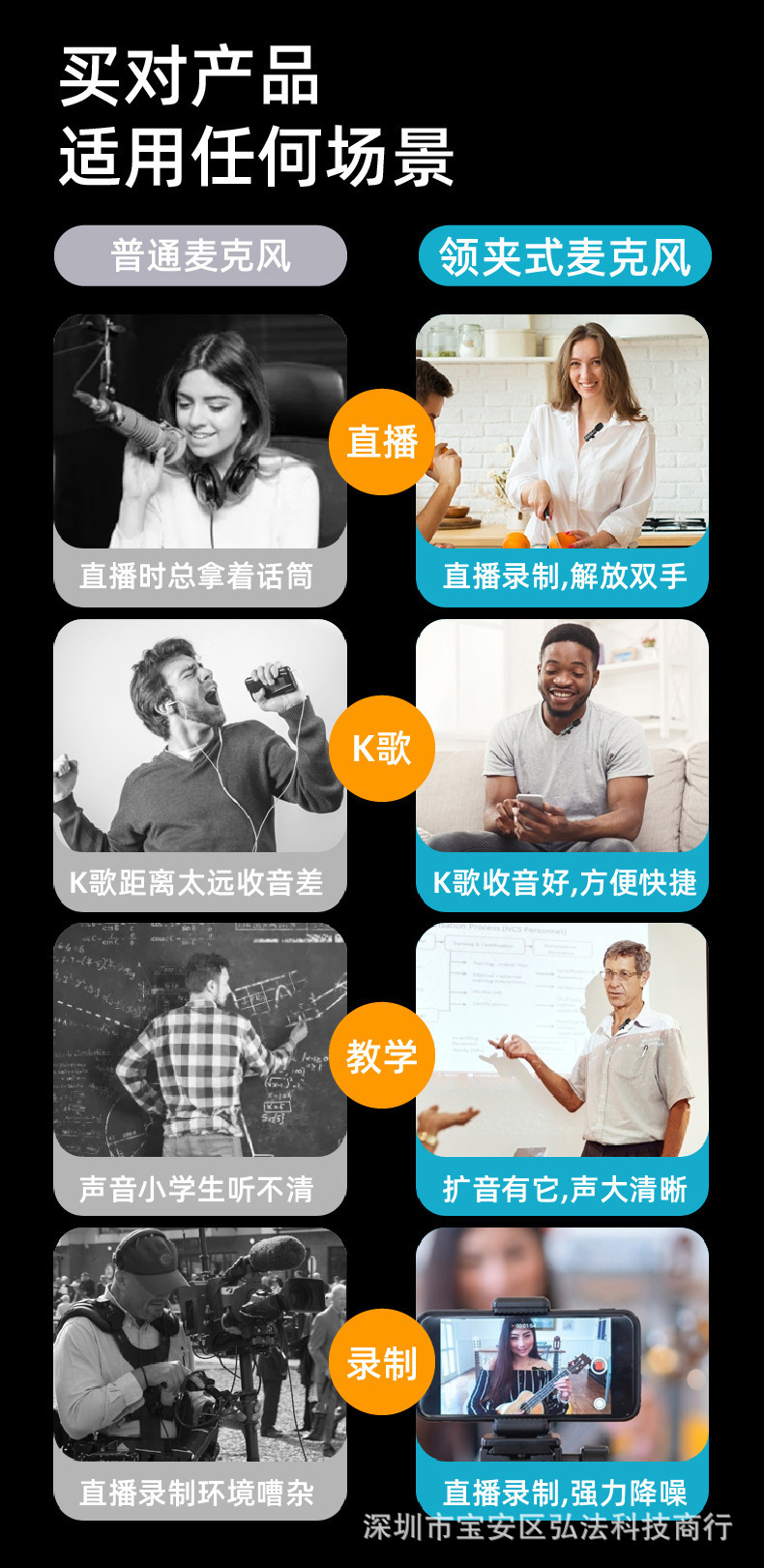 描述图_17.jpg