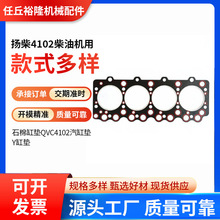 �Ϻ��~���m�����C������͙C���4100�״� �׉|ʯ�޲��|�Ϻ�4102