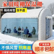 ���Ü���䓹ܴ���Ǽܻ���ů�������Nֲ�Bֳ�Ӻ���ꖓ��L�߲�����