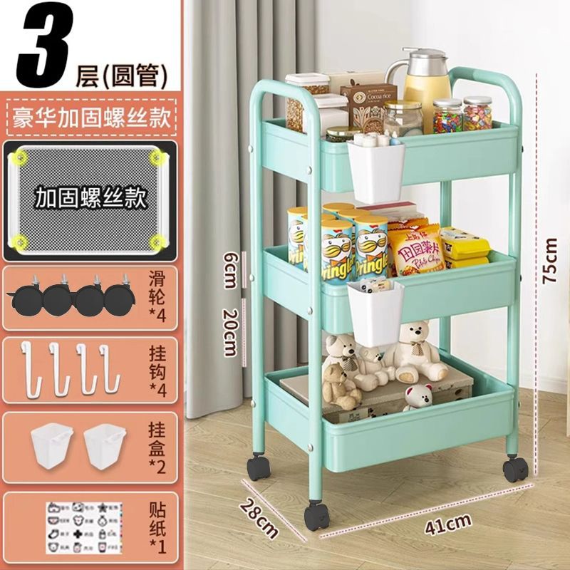 [풀 카본 스틸] 3레이어 프러시안 블루 어드밴스드 버전에는 작은 행잉 버킷 2개가 선물로 제공됩니다.