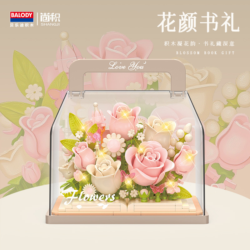 Compatible con flores de flores regalos de flores de flores de flores de bloques de construcción para niños regalos de San Valentín DIY adornos hechos a mano