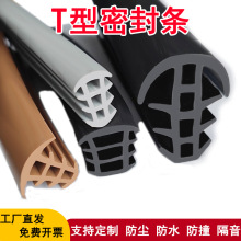 ̫��ܹ������|�w���z�lT�͹��늰��ˮ���z�l�p϶����ܷ�l