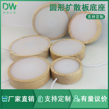 ��ľ�l������A��С��ƿ�Uɢ���늌�ľ��������[���~�׵���