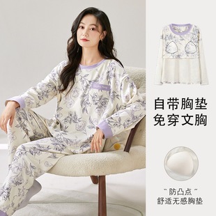 Autumn Pajamas Women's Long-sleeved Trousers Printed Korean-style Cardigan Sweet Imitation Cotton Home Wear Outwear Women's Two-piece Set