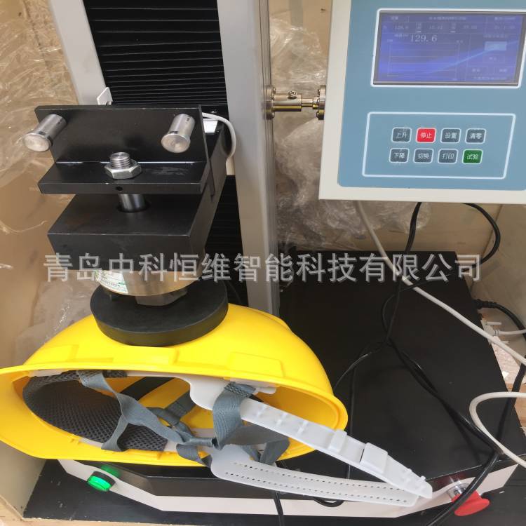厂家现货供应安全帽侧向刚性设备 侧向刚性试验机 包邮放心选购