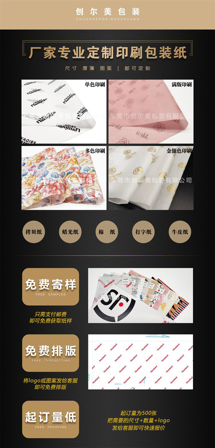 首图 无电话.jpg