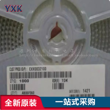 늴Ÿɔ_�V���� ACF451832-682-TD01 �NƬ늸�4532/1812