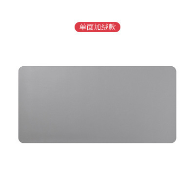 Cojín de mesa de cuero rectangular de color sólido simple computadora doméstica de escritorio grueso teclado almohadilla publicitaria almohadilla de ratón