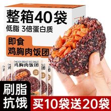 ���ƙ���֬�u�������F�_����ʳ�p��֬�ʴ����������ʳ