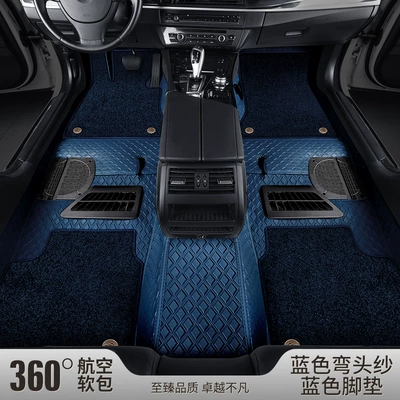 Floor Mats – Ayaqaltılar (Kovriklər) - national-package-installation-blue-blue-elbow-yarn