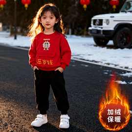 男女童新款拜年服红色喜庆时尚洋气过年套装两件套秋冬加绒套装潮