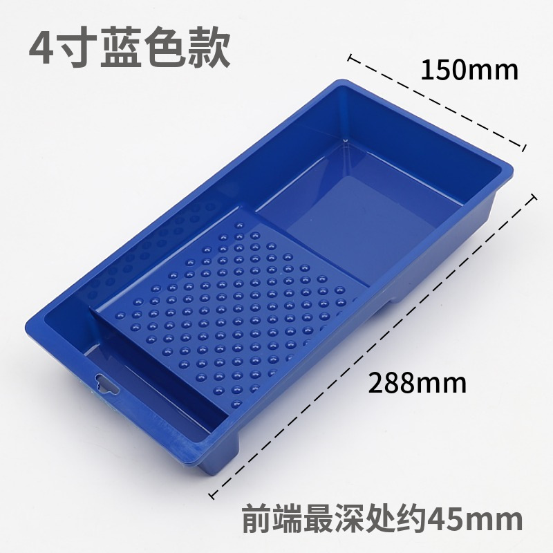 mtw-24899795.jpg