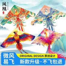 �P���L�~2025�¿���˾�݆�P�����u�[�������ش�̖����H���߼��L