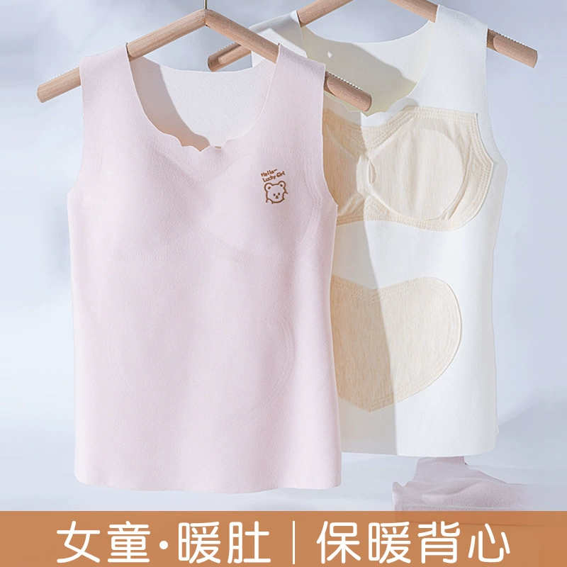 Развивающее нижнее белье для девочек Учащиеся средней школы зимой носят жилет на флисовой подкладке