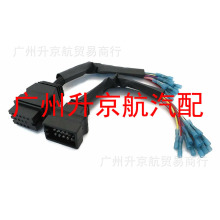 ������13 ��������ά�޶˳���������MSC04753�� MSC04754