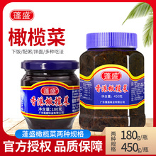 �V�|��ʢ����ϙ��180g/450g��ƿ�b�_ζ�̲�����^���u��
