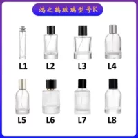 Оптовая продажа цилиндрический байон 30ml50ml100ml стеклянный флакон для дураков непрерывный распылитель