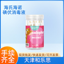 ���Ϻ��Z����޺�����Һ�Ҿ�����һ�����ް��������Һ