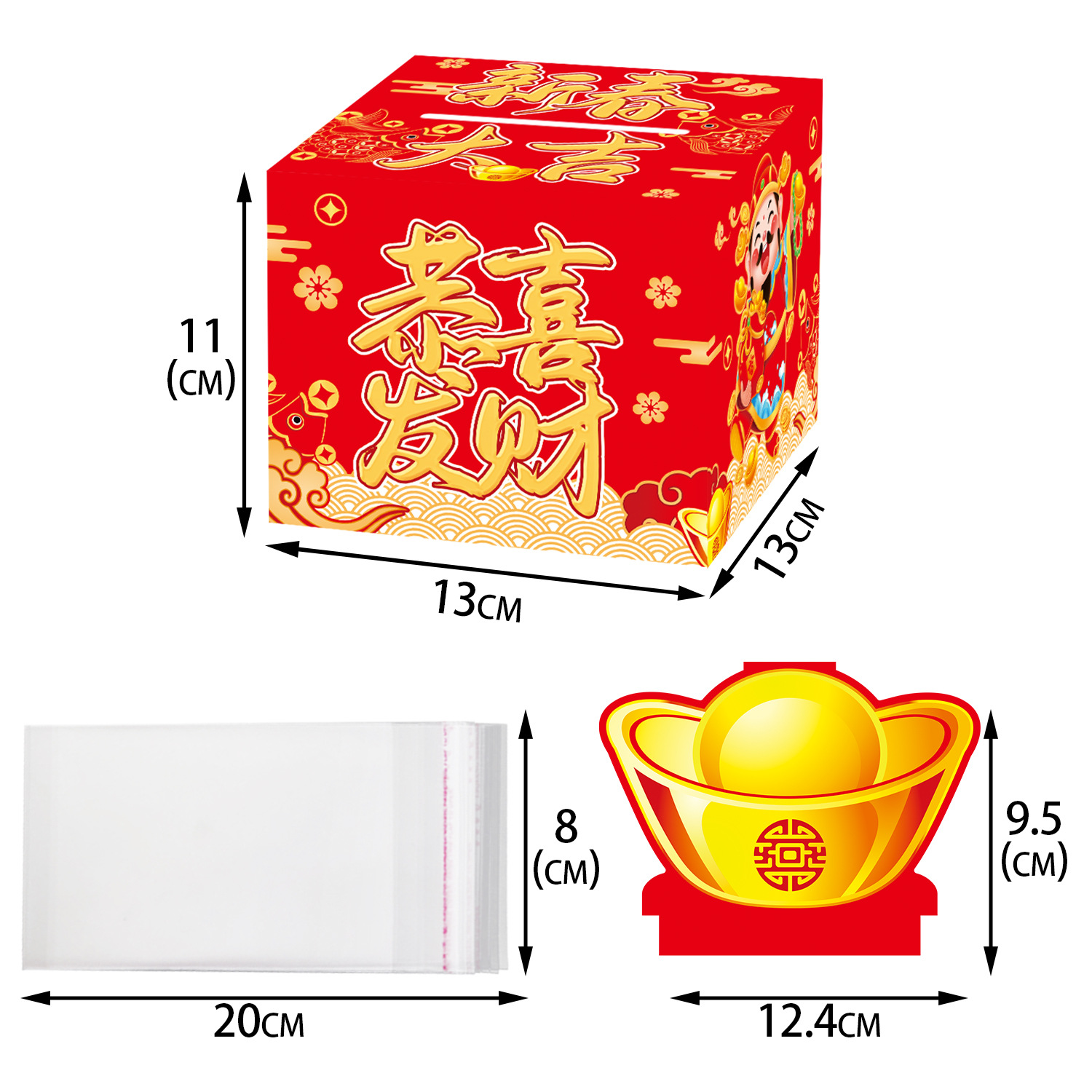 Año nuevo Dragón estilo chino caja de sorpresa Festival de Primavera Año Nuevo caja de dinero festivo Nochevieja caja de decoración de sobre rojo